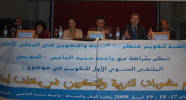 L'évaluation des systèmes d’éducation et de formation dans tous ses états