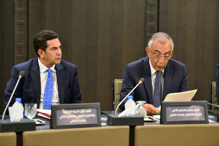 “كلمة السيد رئيس المجلس الأعلى للتربية والتكوين والبحث العلمي في افتتاح جلسة الاستماع والتفاعل حول “مشروع برنامج تكوين مُدرسي المستقبل "كلمة السيد رئيس المجلس الأعلى للتربية والتكوين والبحث العلمي في افتتاح جلسة الاستماع والتفاعل حول "مشروع برنامج تكوين مُدرسي المستقبل