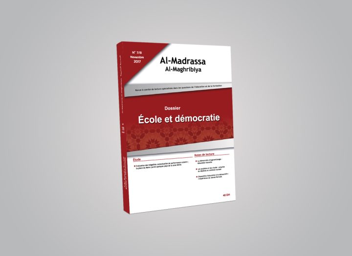 Appel à contributions Numéro 10 de la revue «Al-Madrassa Al-Maghribiya» : « L’enseignement et les technologies numériques » Appel à contributions Numéro 10 de la revue «Al-Madrassa Al-Maghribiya» : « L’enseignement et les technologies numériques »