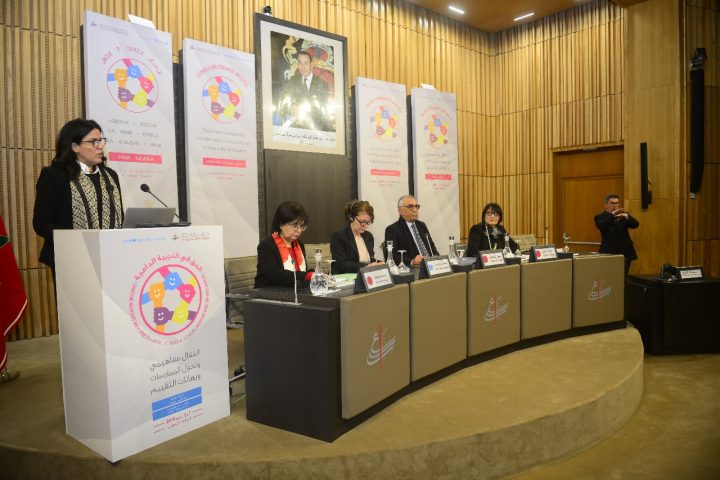 كلمة السيد رئيس المجلس في افتتاح الندوة الدولية في موضوع: “الحق في التربية الدامجة: الانتقال المفاهيمي، والتحول في الممارسات، ورهانات التقييم” كلمة السيد رئيس المجلس في افتتاح الندوة الدولية في موضوع: "الحق في التربية الدامجة: الانتقال المفاهيمي، والتحول في الممارسات، ورهانات التقييم"