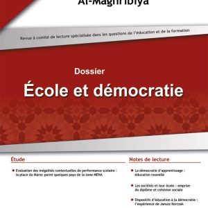 La Revue « Al-Madrassa Al-Maghribiya »