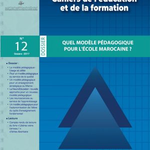 Revue « Les Cahiers de l’éducation et de la formation »