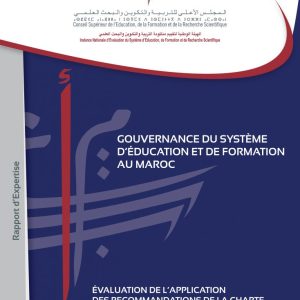 Gouvernance du système d’éducation et de formation au Maroc