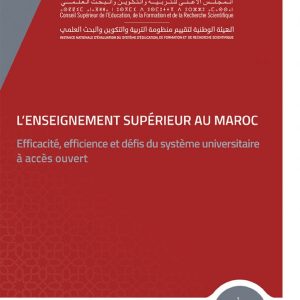 ⴰⵙⵍⵎⴷ ⴰⵏⴰⴼⵍⵍⴰ ⴳ ⵍⵎⵖⵔⵉⴱ : ⵜⵉⵕⵡⵉ ⴷ ⵡⵓⵖⵓⴷ ⴷ ⵜⵏⵥⵕⵉⵡⵉⵏ ⵏ ⵓⵏⴳⵔⴰⵡ ⴰⵙⴷⴰⵡⴰⵏ ⵙ ⵡⴰⴷⴰⴼ ⵉⵏⵏⵓⵕⵥⵎⵏ