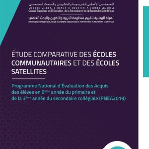 Étude comparative des écoles communautaires et des écoles satellites