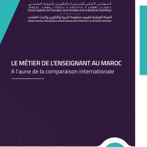 Le métier de l'enseignant au Maroc A l'aune de la comparaison internationale