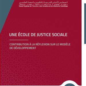 Une école de justice sociale 