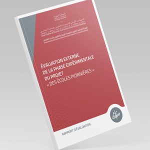 Évaluation externe de la phase expérimentale du projet « Des écoles pionnières »