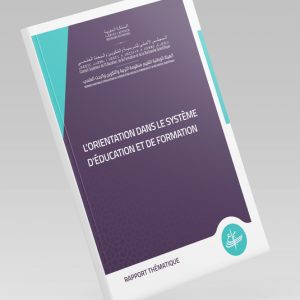 L'ORIENTATION DANS LE SYSTÈME D'ÉDUCATION ET DE FORMATION