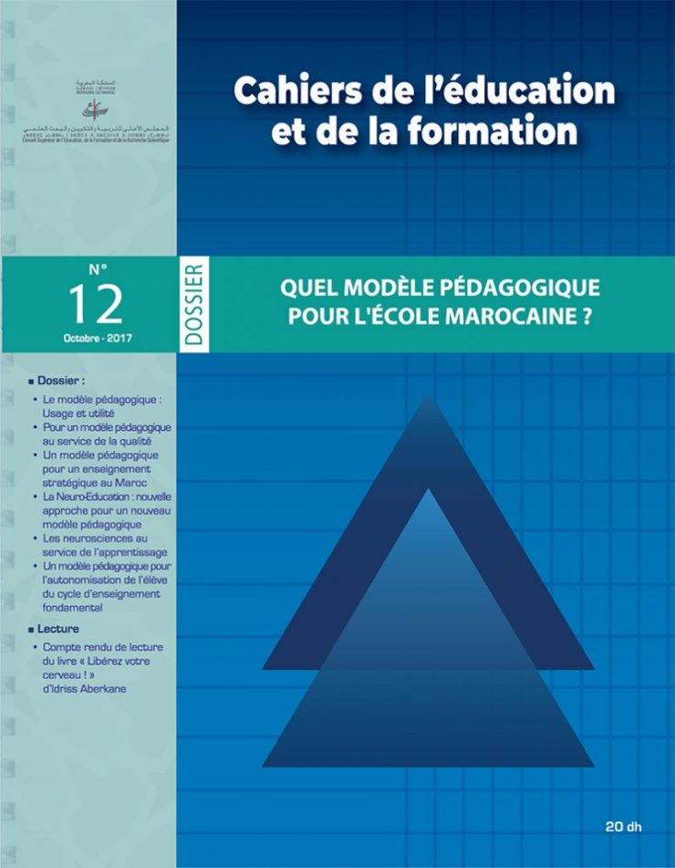 Cahiers de l’éducation et de la formation N12 fr-1
