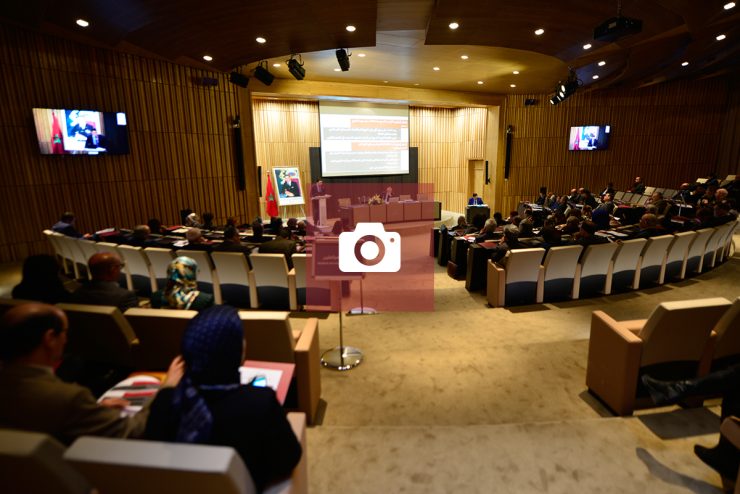 الدورة الحادية عشر للمجلس الأعلى للترل