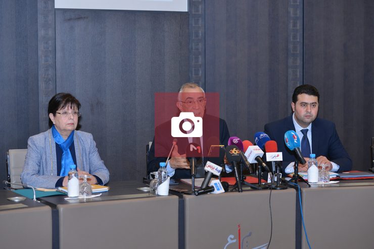 ندوة تقديم نتائج أشغال الدورة الحادية عشر للمجلس