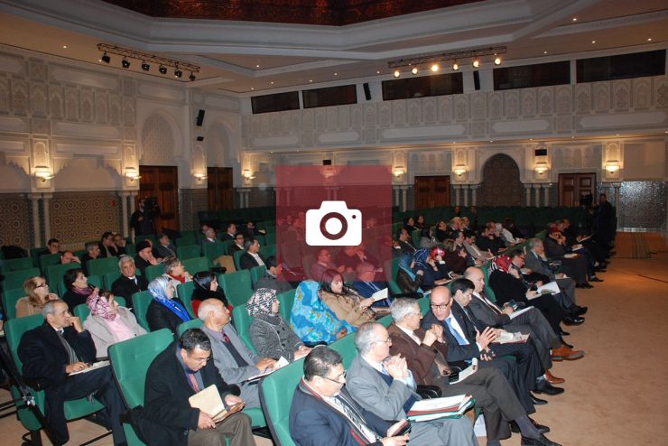 الدورة الخامسة للمجلس الأعلى للتربية والتكوين والبحث العلمي