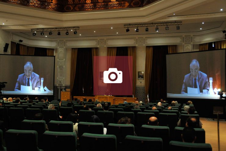 الدورة السابعة للمجلس الأعلى للتربية والتكوين والبحث العلمي