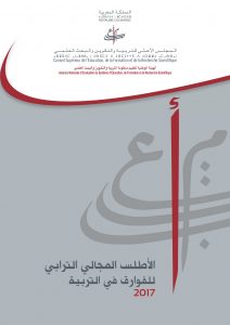 الأطلس المجالي الترابي للفوارق في التربية الأطلس المجالي الترابي للفوارق في التربية