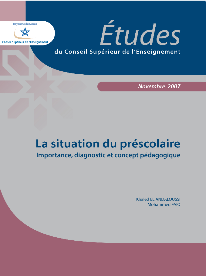 وضعية التعليم الأولي بالمغرب