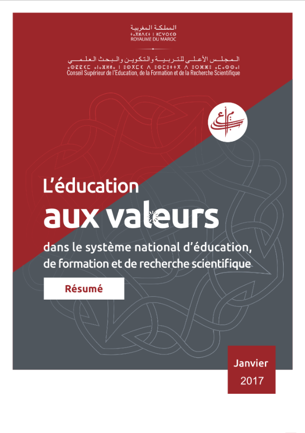 Rapport n°1/2017 sur « L’Éducation aux valeurs dans le système d’éducation, de formation et de recherche scientifique »
