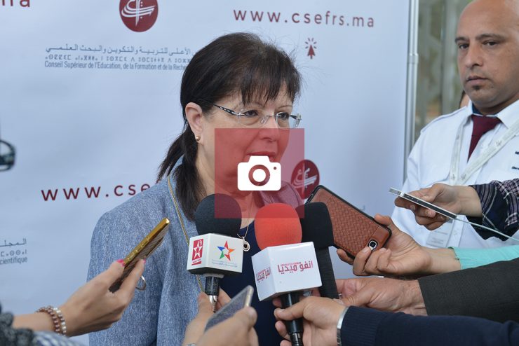 تقديم الأطلس المجالي الترابي للفوارق في التربية تقديم الأطلس المجالي الترابي للفوارق في التربية