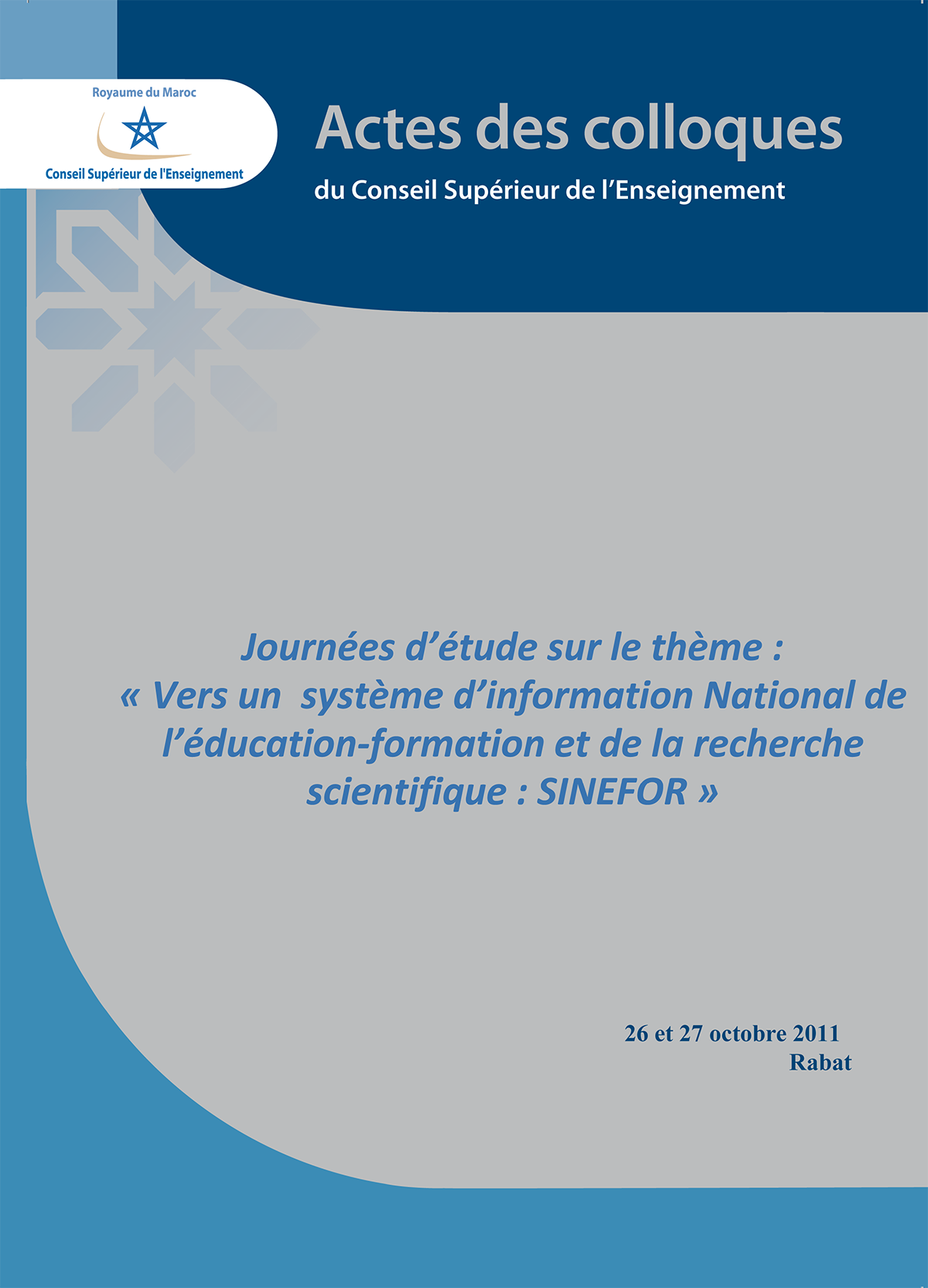 Vers un système d’information national de l’éducation, de la formation et de la recherche scientifique