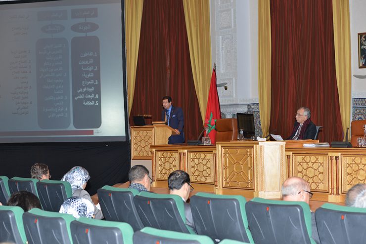 نتائج الدورة الثامنة للمجلس الأعلى للتربية والتكوين والبحث العلمي نتائج الدورة الثامنة للمجلس الأعلى للتربية والتكوين والبحث العلمي