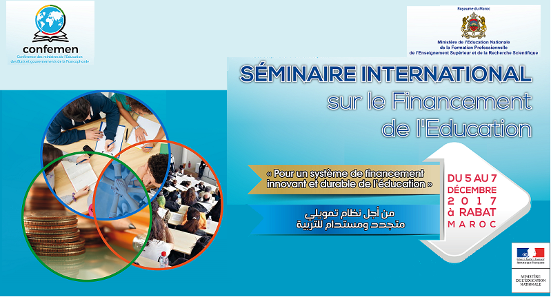 ندوة دولية بالرباط تدعو إلى التعجيل باقتراح أدوات تمويل مبتكرة في مجال التربية