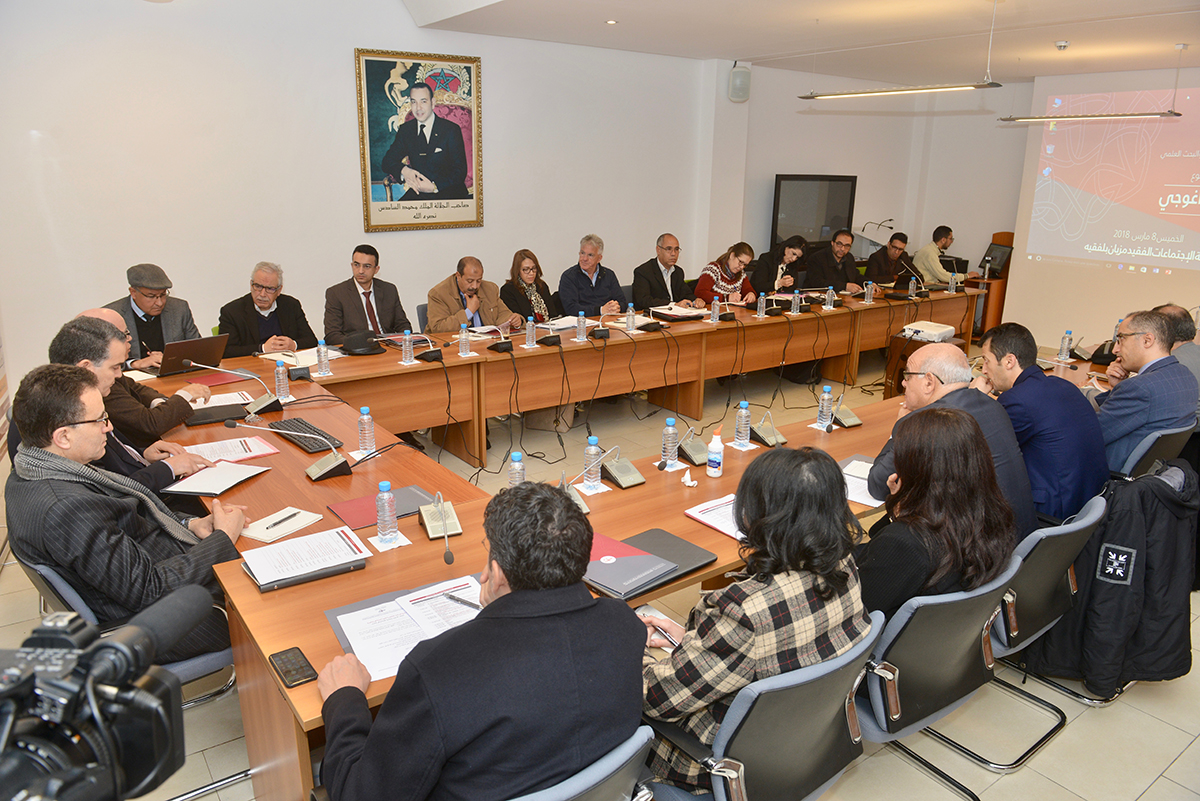 Le Conseil Supérieur de l’Education, de la Formation et de la Recherche Scientifique organise un atelier sur : « l’innovation pédagogique »