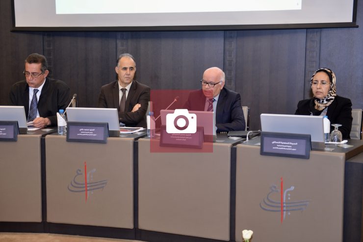 Rencontre d’information sur le thème: La promotion des métiers de l’éducation, de la formation, de la gestion et de la recherche Rencontre d'information sur le thème: La promotion des métiers de l’éducation, de la formation, de la gestion et de la recherche