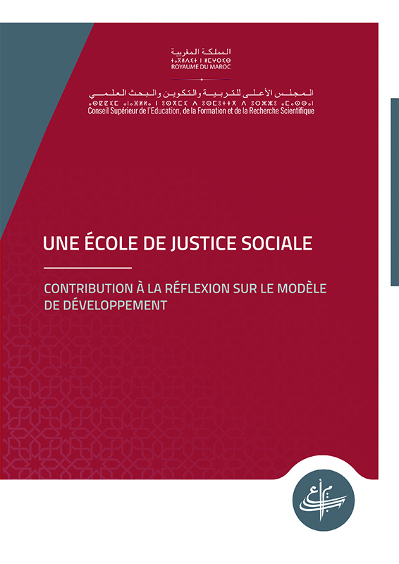 une école de justice sociale une école de justice sociale