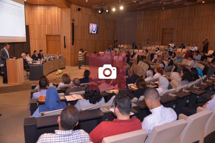 ندوة تقديم نتائج الدورة الرابعة عشرة للمجلس الأعلى للتربية والتكوين والبحث العلمي ندوة تقديم نتائج الدورة الرابعة عشرة للمجلس الأعلى للتربية والتكوين والبحث العلمي