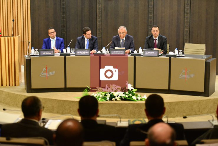 Séance d’audition et d’interaction à propos du : “Projet de programme de formation des enseignants d’avenir” Séance d’audition et d’interaction à propos du : "Projet de programme de formation des enseignants d’avenir"