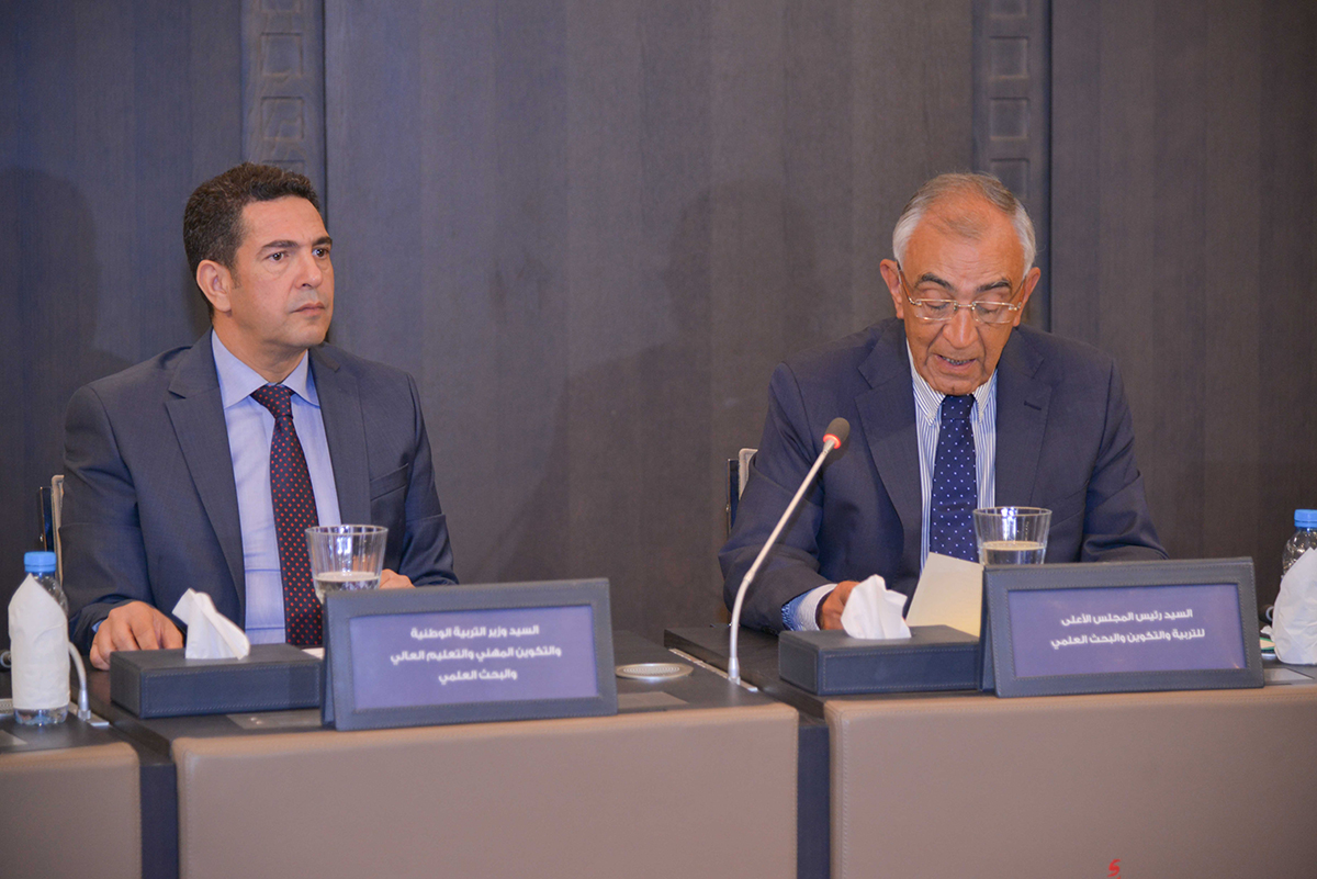 كلمة السيد رئيس المجلس الأعلى للتربية والتكوين والبحث العلمي في افتتاح الدورة الرابعة عشرة للمجلس كلمة السيد رئيس المجلس الأعلى للتربية والتكوين والبحث العلمي في افتتاح الدورة الرابعة عشرة للمجلس