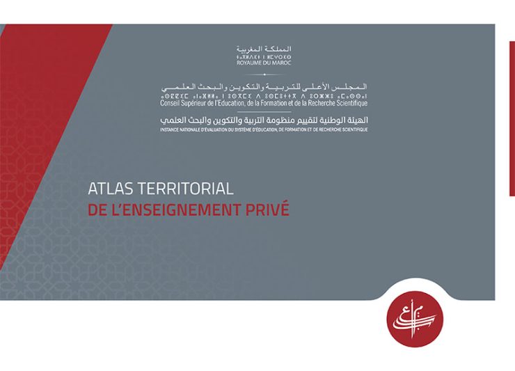 Atlas territorial 2018 V-FR-1