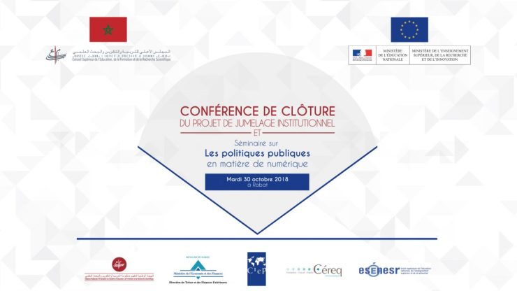 Le Conseil organise une conférence de clôture du projet de jumelage institutionnel et un séminaire sur « les politiques publiques en matière de numérique »