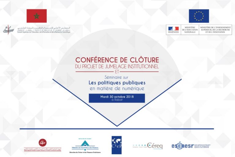 Le Conseil organise une conférence de clôture du projet de jumelage institutionnel et un séminaire sur « les politiques publiques en matière de numérique » Le Conseil organise une conférence de clôture du projet de jumelage institutionnel et un séminaire sur « les politiques publiques en matière de numérique »
