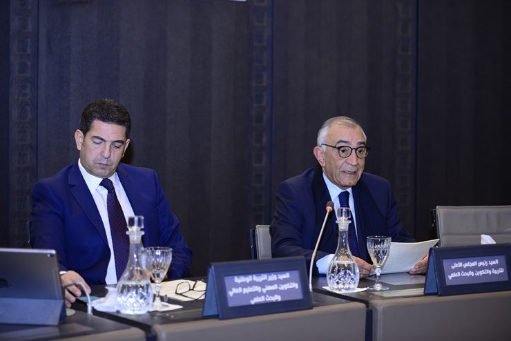 كلمة السيد رئيس المجلس الأعلى للتربية والتكوين والبحث العلمي في افتتاح الدورة الخامسة عشرة للمجلس كلمة السيد رئيس المجلس الأعلى للتربية والتكوين والبحث العلمي في افتتاح الدورة الخامسة عشرة للمجلس