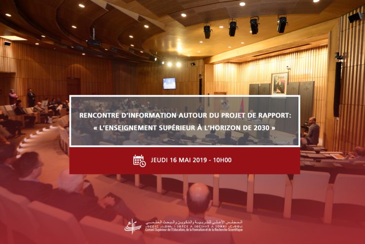 Visuel RI ENS SUP whatsapp FR