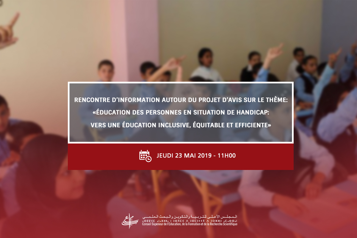 Visuel RI Edu Inclusive FR