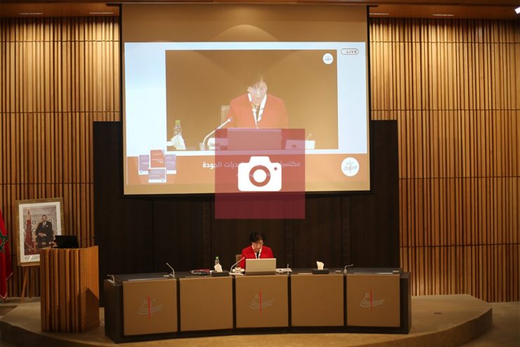 miniature webinaire ine