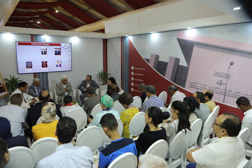 صورة