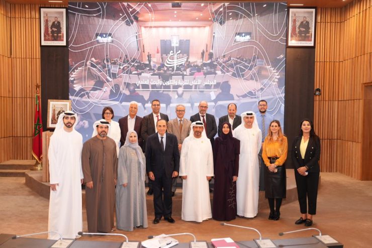 WhatsApp Image 2024-10-24 at 19.13.47