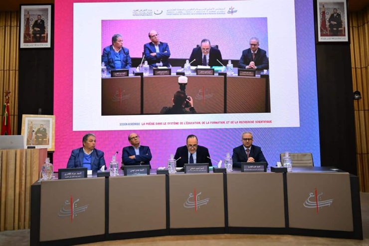 WhatsApp Image 2025-02-13 at 13.35.22