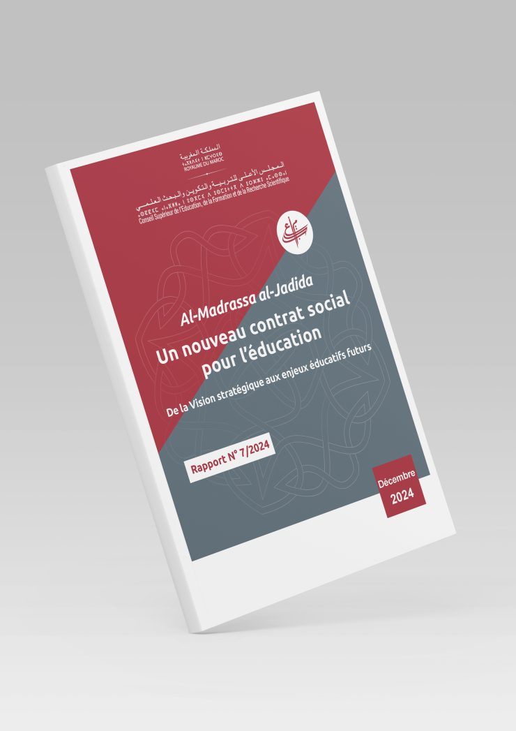 almadrassa al jadida FR M