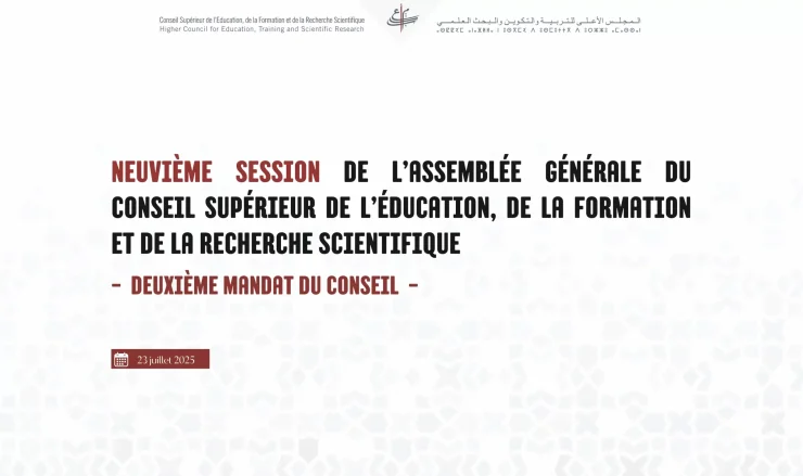 Screenshot 2025-07-22 at 16.53.17