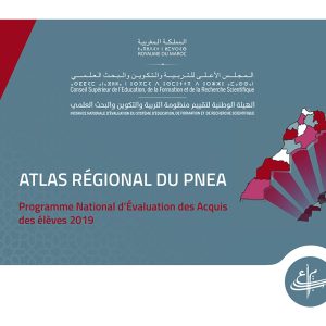 الأطلس الجهوي للبرنامج الوطني لتقييم مكتسبات التلاميذ 2019
