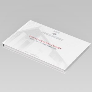 الأطلس المجالي - المساواة بين الجنسين في ومن خلال المنظومة التربوية