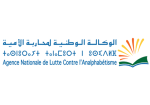 Agence Nationale de Lutte Contre l'Analphabétisme