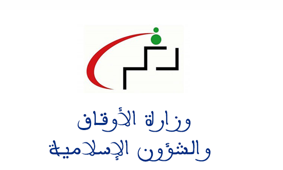MHAI-Maroc
