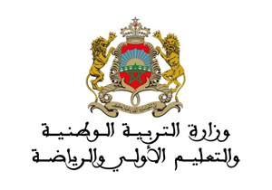 Ministère de l’Education nationale, du Préscolaire et des Sports