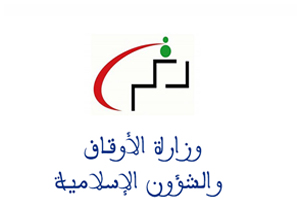 MHAI-Maroc