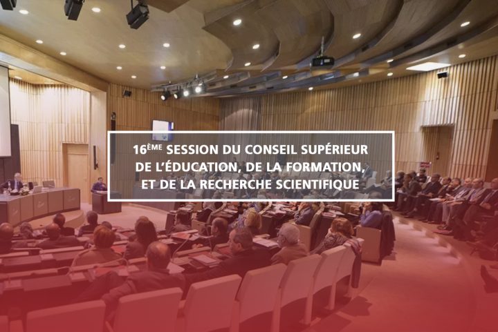 16e-session-cp-2-fr